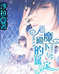 暖阳下的女孩们